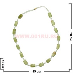 Бусы из оникса - фото 91409