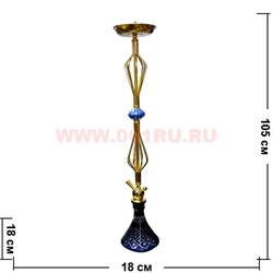 Кальян Фараон (117) 105 см - фото 91938