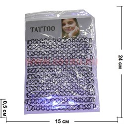 Чокер колье Tatoo (HR-S-937) цвет черный 12 шт/упаковка - фото 91974