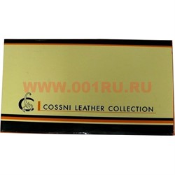 Кошелек Cossni, натур.кожа лакированный, цвет бирюзовый - фото 93606