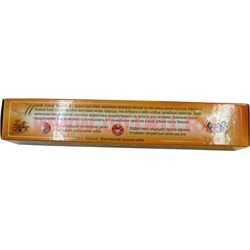Зубная паста Meswak 100 гр с экстрактом растения Miswak от фирмы Dabur - фото 93684