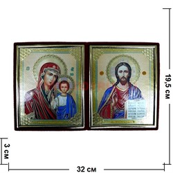 Икона "книга" малая в бархате 20х32 см - фото 94491