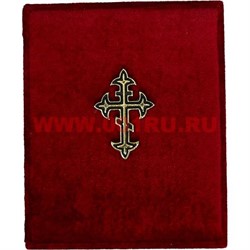 Икона "книга" малая в бархате 20х32 см - фото 94492