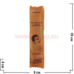 Мешки для мусора в рулонах суперпрочные 60 л - фото 94665