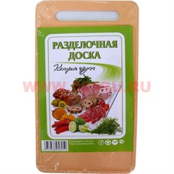 Доска разделочная 28х16 см - фото 94882