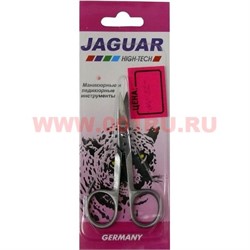 Ножницы маникюрные Juaguar (11) - фото 95329