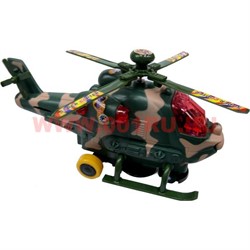 Игрушка "Вертолет" (ездит) 96 шт\кор - фото 95753
