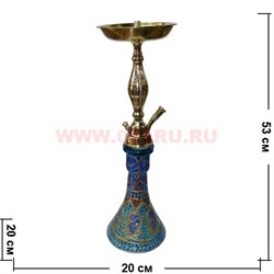 Кальян сирийский 53 см (формы шахты и цвета колб в ассортименте) - фото 95888
