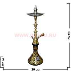 Кальян египетский Халиль Мамун в ассортименте 60-70 см (латуневый) - фото 95893