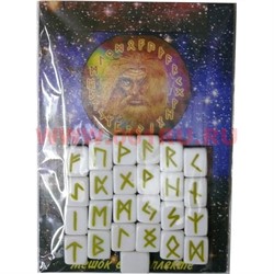 Набор "Руны из белого агата+брошюра" - фото 96324