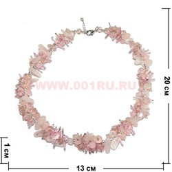 Бусы "Ёжик" из натур.камня 45 см розовый кварц - фото 96890