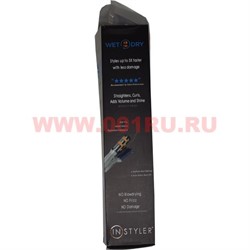 Утюжок для укладки волос InStyler Wet 2 Dry - фото 97023