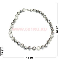 Бусы из кварца размер 12 серебристый цвет - фото 97025