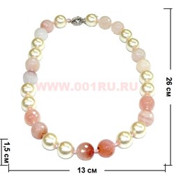 Бусы "Майорка" с натур.агатом 50-52см размер 14 розовый цвет - фото 97210
