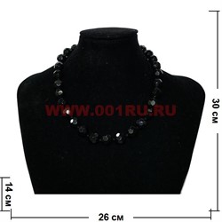 Бусы стекло граненое 12 мм - фото 97408