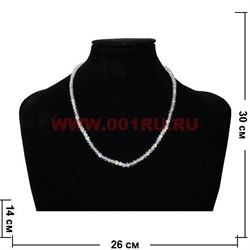 Бусы граненые молочные 4 мм - фото 97416
