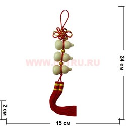 Подвеска Феншуй "3 тыквы Ву Лу" из дерева 10 шт/связка - фото 97604
