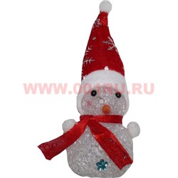 Снеговик светящийся (921) в колпаке 17 см (высота с колпаком) - фото 97727