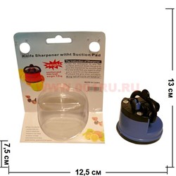 Ножеточка вакуумная оптом (TV Shop) 2 качество - фото 98028