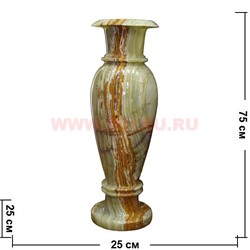 Ваза из оникса 75 см (10х30) - фото 98253