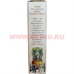 Карты Таро Белых Кошек (Италия) 78 карт с инструкцией - фото 98906
