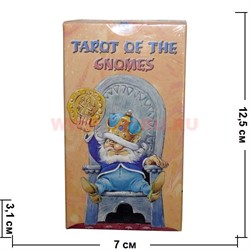 Карты Таро Гномов 78 карт (Италия) с инструкцией - фото 98986