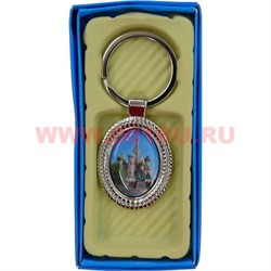 Брелок "виды Москвы" (KL-198) цена за 12 штук (12 видов) - фото 99040