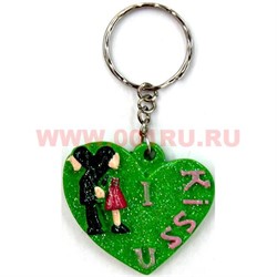 Брелок "Love Kiss Miss" (DLK-09) из полистоуна, цена за 120 штук - фото 99081