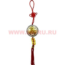 Подвеска Фэн Шуй «Колесо Фортуны» золотая - фото 99097