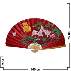 Веер 90 см шелковый красный (рисунки в ассортименте) - фото 99352