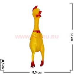 Игрушка "курица" 30 см со звуком резиновая 80 шт/коробка - фото 99624