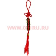 Подвеска "9 монет" 1,5см