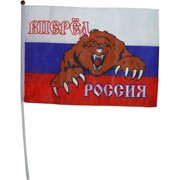 Флаг "Вперед Россия с медведем" 30х45 см 12 шт/блок