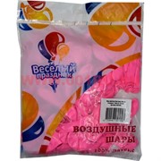Шар круглый пастель розовый Pink 5 дюймов 100 шт (Веселый Праздник)