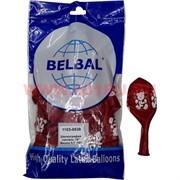 Шар воздушный 14 дюймов 25 шт «мишка» пастель шелкография Belbal