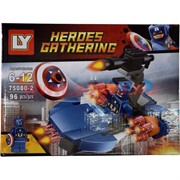 Конструктор Heroes Gathering на 96 детали 2-в-1