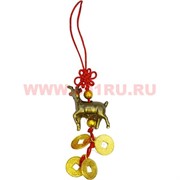Подвеска на сотовый Коза с 4 монетами 10 шт/связка