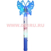 Светяшка игрушка "бабочка резная" цвет ассортимент 37 см, 300 шт/кор, 100 шт/блок