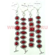Браслет "Fashion Jewerly" под гранат 20-23 см в ассортименте