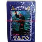 Карты Таро Магические 78 карт (Польша)
