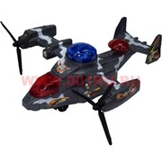Вертолет Highspeed 653 (игрушка музыкальная, ездит)