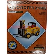3-D пазл "Автопогрузчик" 4 листа 46 деталей