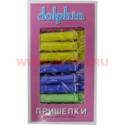 Прищепки цветные (пластмасса) цена за 24 штуки