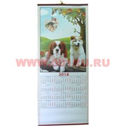 Календарь из рисовой бумаги символ 2018 года Собака 5-6 моделей