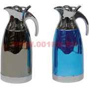 Зажигалка газовая «Сифон»