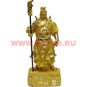 Куан Кун фигурка полистоун 30 см