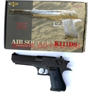 Пистолет K-117DS с глушителем AirSoft Gun из металла