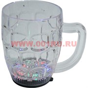 Кружка с подсветкой 3 режима