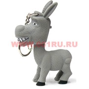 Брелок-фонарик со звуком «Осел» 24 шт/уп