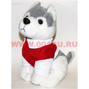 Игрушка музыкальная «Собака Хаски»